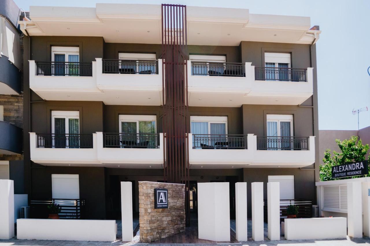 Alexandra Boutique Residence Seaside Alexandroupoli Exterior foto